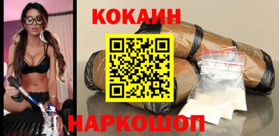 гидра Ярославль