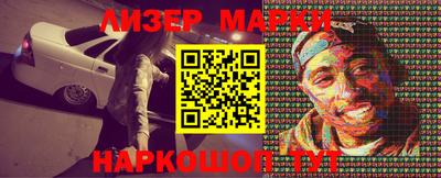 стаф Ярцево