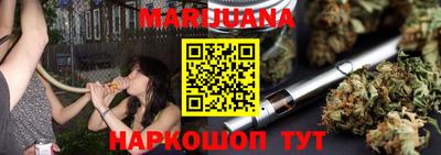 гидра Ярославль