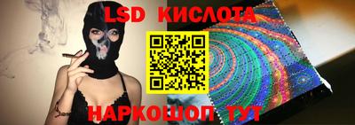 стаф Ярцево
