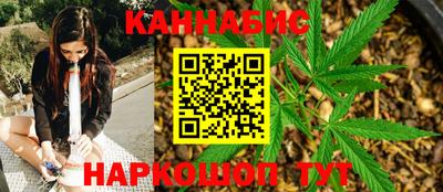 спиды Янаул