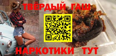стаф Ярцево